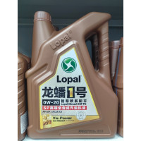 Масло моторное LOPAL 1 Smart ESF FE SP 0W20 4л